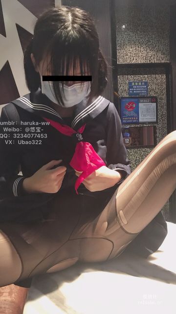 微博红人@少女悠宝vip会员作品：学生jk制服黑丝无内ktv露出-23P