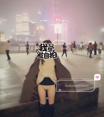 大神露出系列齐发-露儿-24P