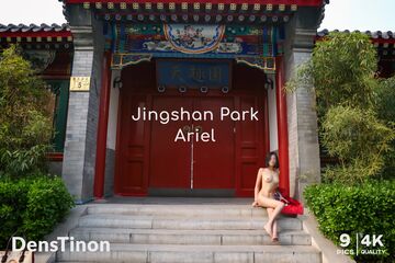 nakedangel–北京天使极限露出ariel于静山公园jingshanpark-ariel-10P