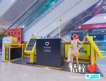 极品露出系网红@桔梓尺度私拍合集-48P