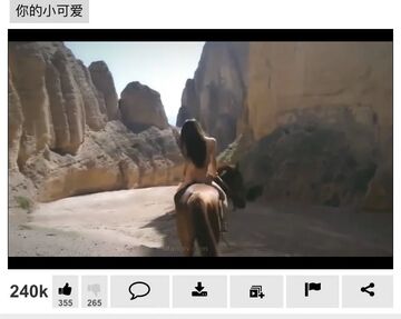 天使般的小姐姐！网红s级身材极限露出-48P