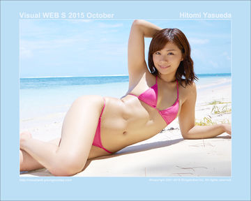 YS-Web Hitomi Yasueda 安枝瞳-9P