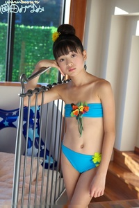 Minami Okada (岡田南)-10P