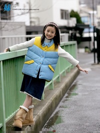 Yuzuki Hoshino (星野悠月)-24P