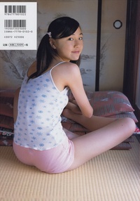 小島由梨-24P