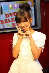 Miyuu Sasaki (佐々木みゆう)-30P