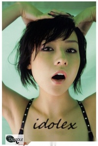 Rina Koike (小池里奈)-30P