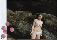 Saaya Irie (入江紗綾)-29P