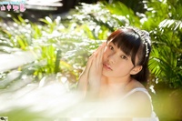 Tomoe Yamanaka (山中知恵)-20P