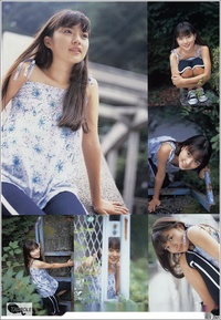 Pure² Vol. 14-30P