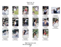 Pure² Vol. 14-30P