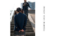 after_school_岩田 宙-13P