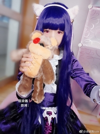 yeye-18P