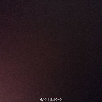 木绵绵owo微博-29P